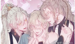 特别好看的漫画,揭秘那些让人惊艳的漫画佳作