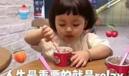 吃瓜爆料君蔡徐坤,揭秘娱乐圈背后的故事