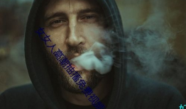 高潮视频,揭秘激情瞬间，感受视觉盛宴