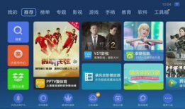 hdp直播和91看电视hd哪个好,直播盛宴，谁更胜一筹？