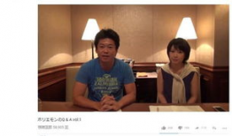 日本人视频,从视频一窥其独特魅力