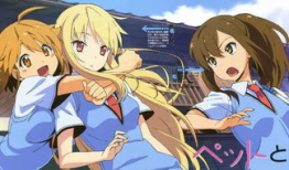 动漫美女胸大,探寻胸大角色的独特魅力